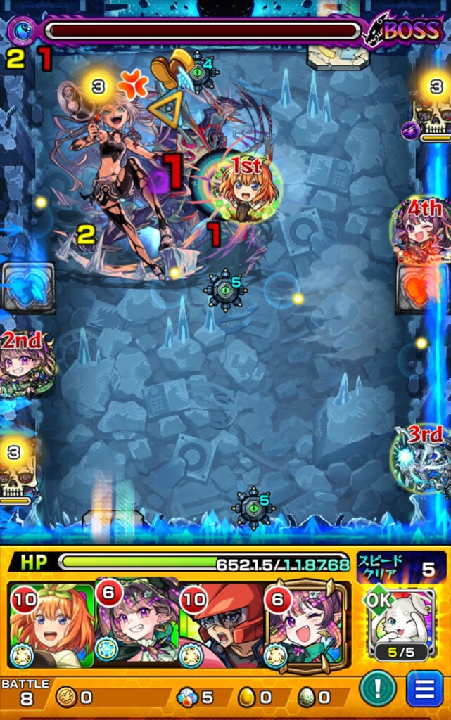 ネッテキシラスゲミリ残し