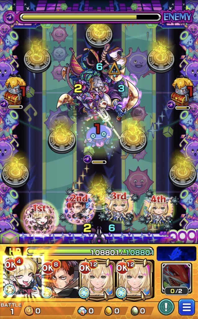 リズムステージ1